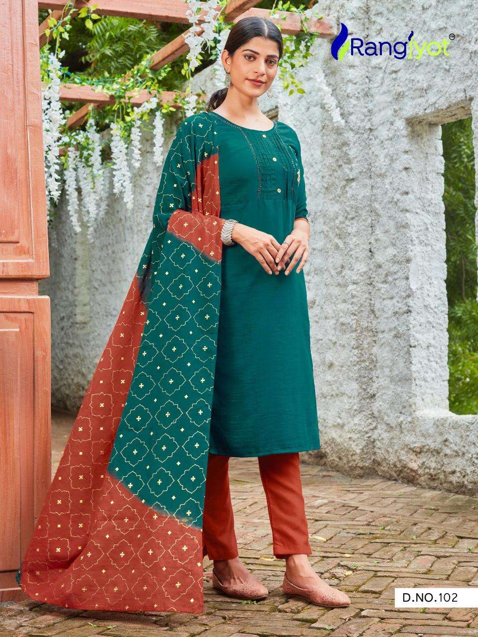 CHITRA VOL-1 BY RANGJYOT FASHION 101 TO 108 SERIES BEAUTIFUL SUITS COLORFUL STYLISH FANCY CASUAL WEAR & ETHNIC WEAR MASKA SILK DRESSES AT WHOLESALE PRICE