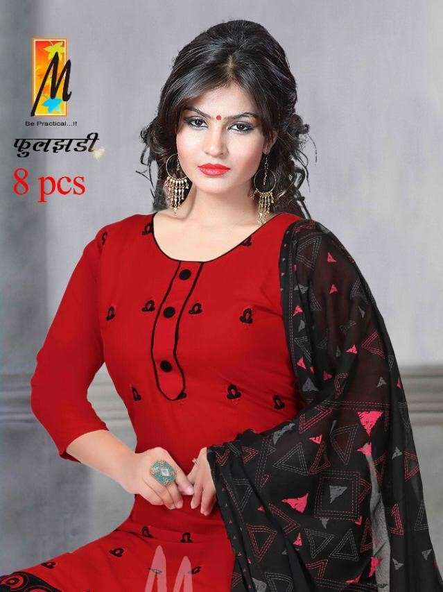 FULJHADI BY M BE PRACTICAL 8001 TO 8008 SERIES BEAUTIFUL STYLISH PATIYALA SUITS FANCY COLORFUL CASUAL WEAR & ETHNIC WEAR & READY TO WEAR RAYON PRINT DRESSES AT WHOLESALE PRICE