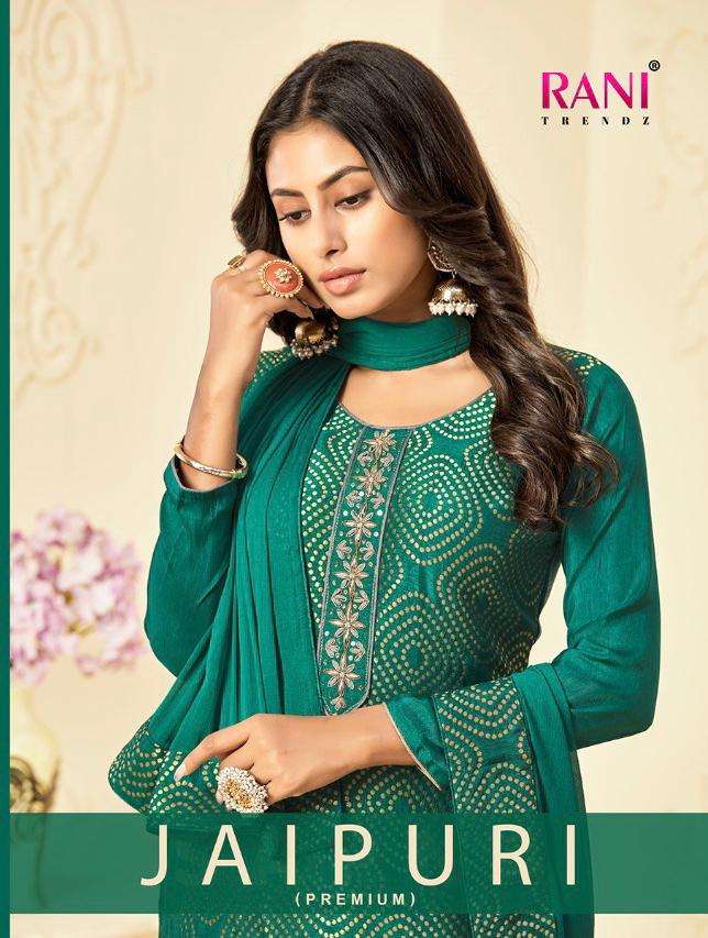 JAIPURI BY RANI TRENDZ 1564 TO 1569 SERIES BEAUTIFUL STYLISH SHARARA SUITS FANCY COLORFUL CASUAL WEAR & ETHNIC WEAR & READY TO WEAR PURE DOLA JACQUARD DRESSES AT WHOLESALE PRICE
