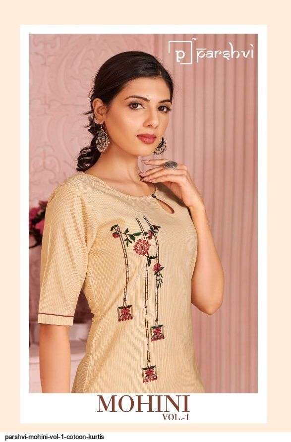 MOHINI VOL-1 BY PARSHVI 101 TO 104 SERIES DESIGNER STYLISH FANCY COLORFUL BEAUTIFUL PARTY WEAR & ETHNIC WEAR COLLECTION COTTON EMBROIDERED KURTIS AT WHOLESALE PRICE