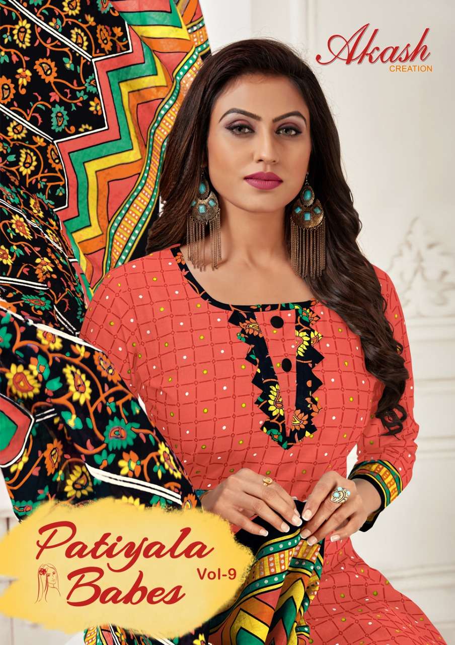 PATIYALA BABES VOL-9 BY AKASH CREATION 8001 TO 8010 SERIES INDIAN TRADITIONAL WEAR COLLECTION BEAUTIFUL STYLISH FANCY COLORFUL PARTY WEAR & OCCASIONAL WEAR PURE COTTON PRINT DRESSES AT WHOLESALE PRICE