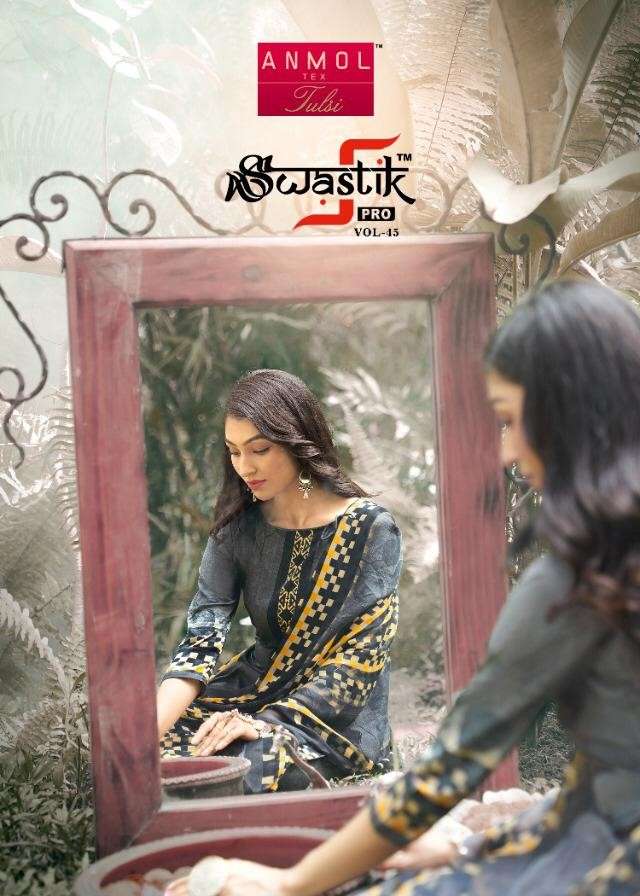 SWASTIK VOL-45 BY ANMOL TEX 1581 TO 1598 SERIES BEAUTIFUL SUITS COLORFUL STYLISH FANCY CASUAL WEAR & ETHNIC WEAR AMERICAN CREPE PRINT DRESSES AT WHOLESALE PRICE