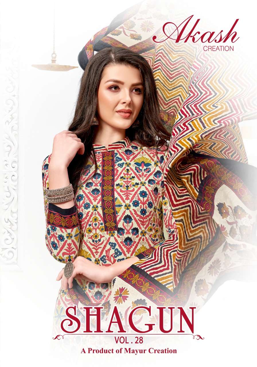 SHAGUN VOL-28 BY AKASH CREATION 2801 TO 2825 SERIES BEAUTIFUL SUITS COLORFUL STYLISH FANCY CASUAL WEAR & ETHNIC WEAR PURE COTTON DRESSES AT WHOLESALE PRICE