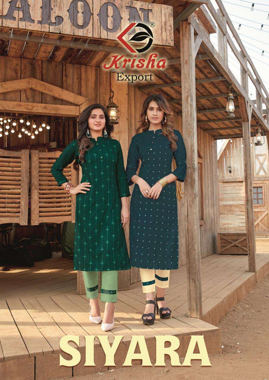SIYARA BY KRISHA EXPORTS 3001 TO 3004 SERIES DESIGNER STYLISH FANCY COLORFUL BEAUTIFUL PARTY WEAR & ETHNIC WEAR COLLECTION RAYON EMBROIDERY KURTIS WITH BOTTOM AT WHOLESALE PRICE
