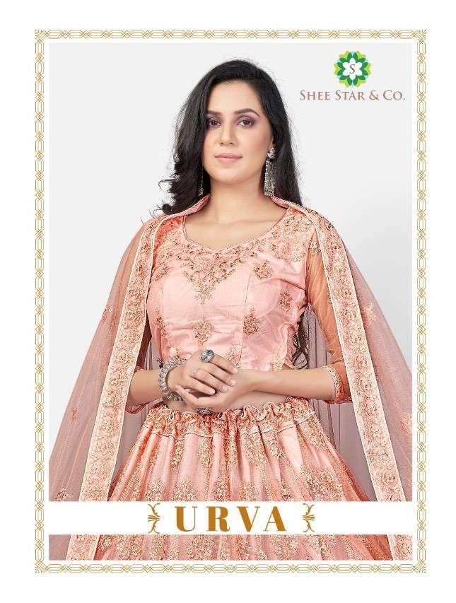 URVA BY SHEE STAR 1001 TO 1005 SERIES DESIGNER BEAUTIFUL COLLECTION OCCASIONAL WEAR & PARTY WEAR SOFT NET LEHENGAS AT WHOLESALE PRICE