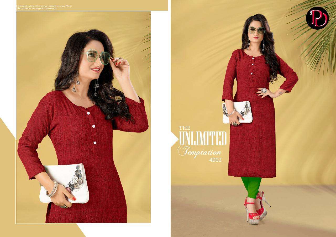 CINDRELLA VOL-4 BY POORVI DESIGNER 4001 TO 4006 SERIES DESIGNER STYLISH FANCY COLORFUL BEAUTIFUL PARTY WEAR & ETHNIC WEAR COLLECTION RAYON TWO TONE KURTIS AT WHOLESALE PRICE