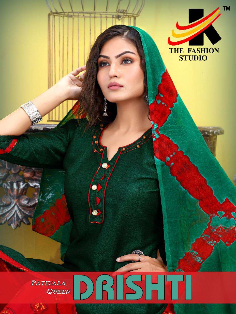 DRISHTI BY THE FASHION STUDIO 301 TO 307 SERIES BEAUTIFUL STYLISH PATIYALA SUITS FANCY COLORFUL CASUAL WEAR & ETHNIC WEAR & READY TO WEAR RAYON PLAIN SILAI WORK DRESSES AT WHOLESALE PRICE
