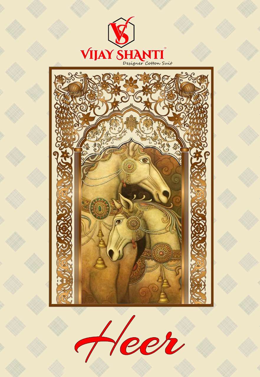 HEER BY VIJAY SHANTI 108 TO 125 SERIES BEAUTIFUL SUITS COLORFUL STYLISH FANCY CASUAL WEAR & ETHNIC WEAR HEAVY COTTON PRINT DRESSES AT WHOLESALE PRICE