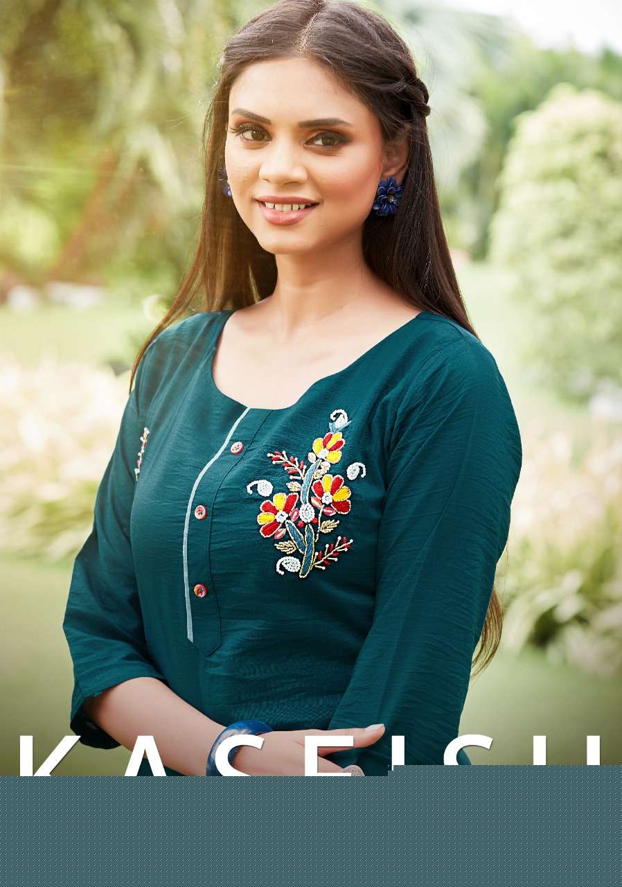 KASEISH BY JHALA 1300 TO 1306 SERIES DESIGNER STYLISH FANCY COLORFUL BEAUTIFUL PARTY WEAR & ETHNIC WEAR COLLECTION MUSLIN SILK KURTIS WITH BOTTOM AT WHOLESALE PRICE