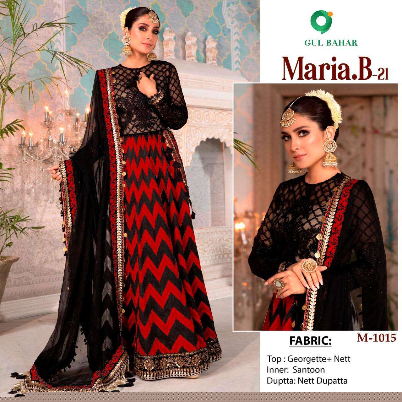MARIA.B-21 BY GUL BAHAR 1014 TO 1016 SERIES BEAUTIFUL STYLISH ANARKALI SUITS FANCY COLORFUL CASUAL WEAR & ETHNIC WEAR & READY TO WEAR HEAVY GEORGETTE EMBROIDERED DRESSES AT WHOLESALE PRICE