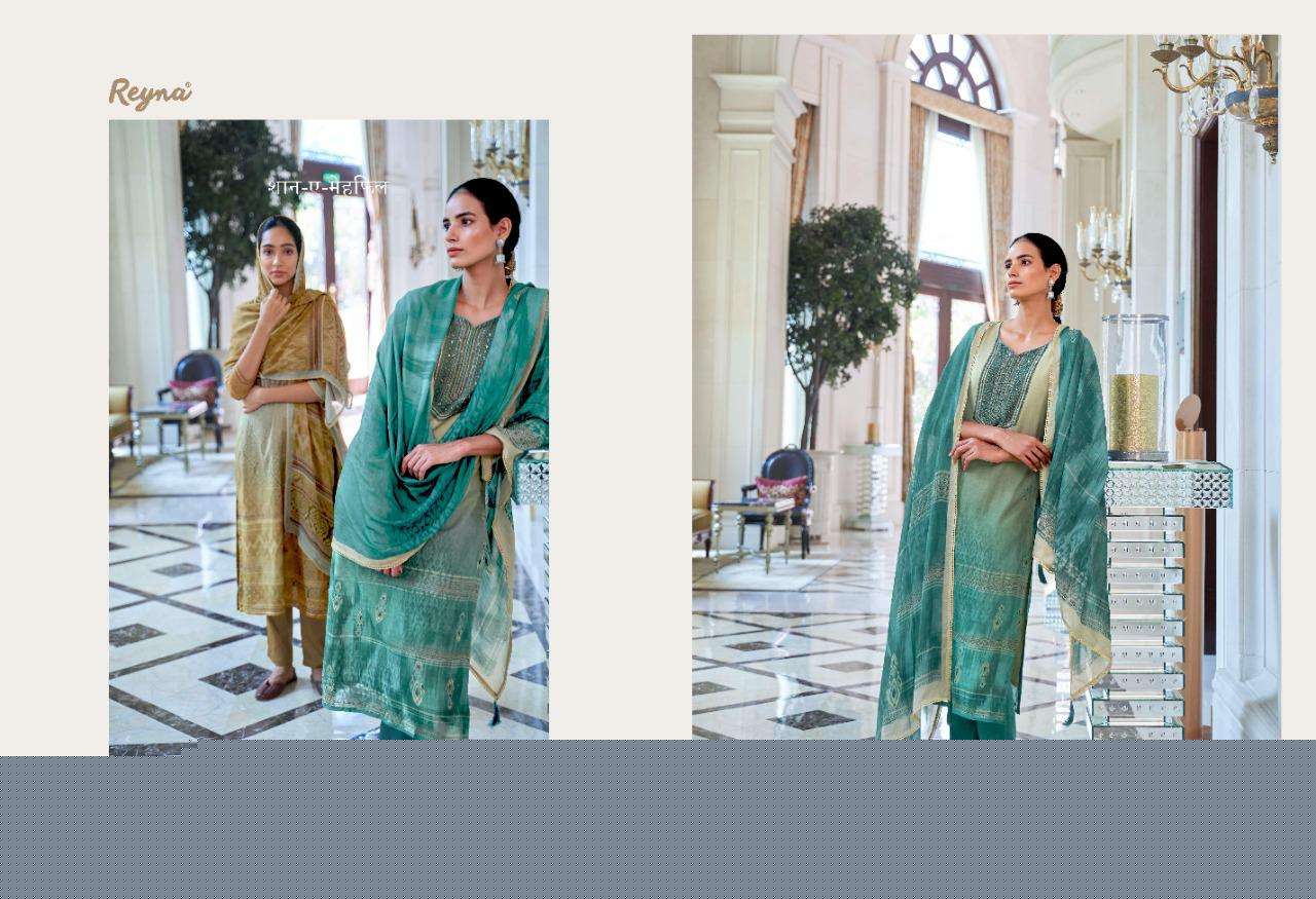 ROOH BY REYNA 641 TO 647 SERIES BEAUTIFUL SUITS COLORFUL STYLISH FANCY CASUAL WEAR & ETHNIC WEAR PURE BEMBERG SILK DIGITAL PRINT WITH WORK DRESSES AT WHOLESALE PRICE