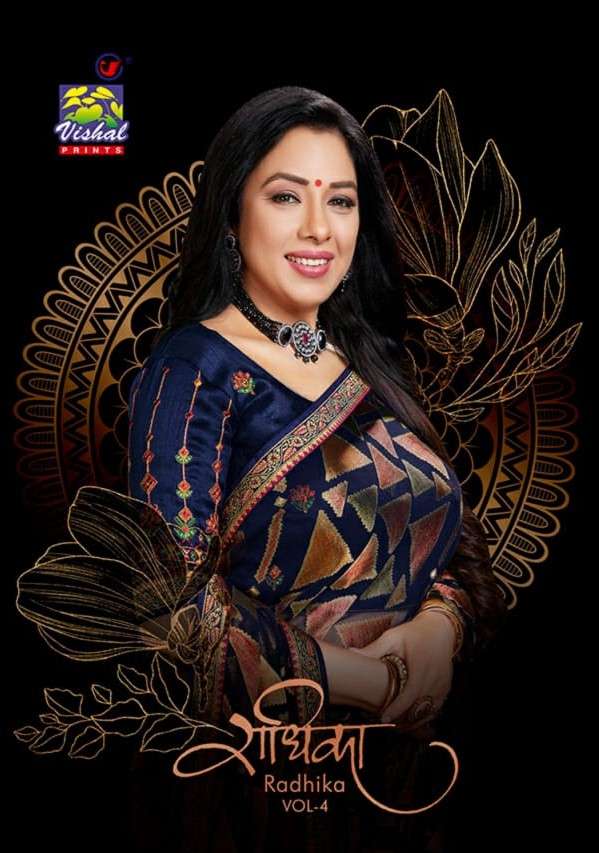 RADHIKA VOL-4 BY VISHAL PRINTS 3789 TO 3800 SERIES INDIAN TRADITIONAL WEAR COLLECTION BEAUTIFUL STYLISH FANCY COLORFUL PARTY WEAR & OCCASIONAL WEAR GEORGETTE/BRASSO SAREES AT WHOLESALE PRICE