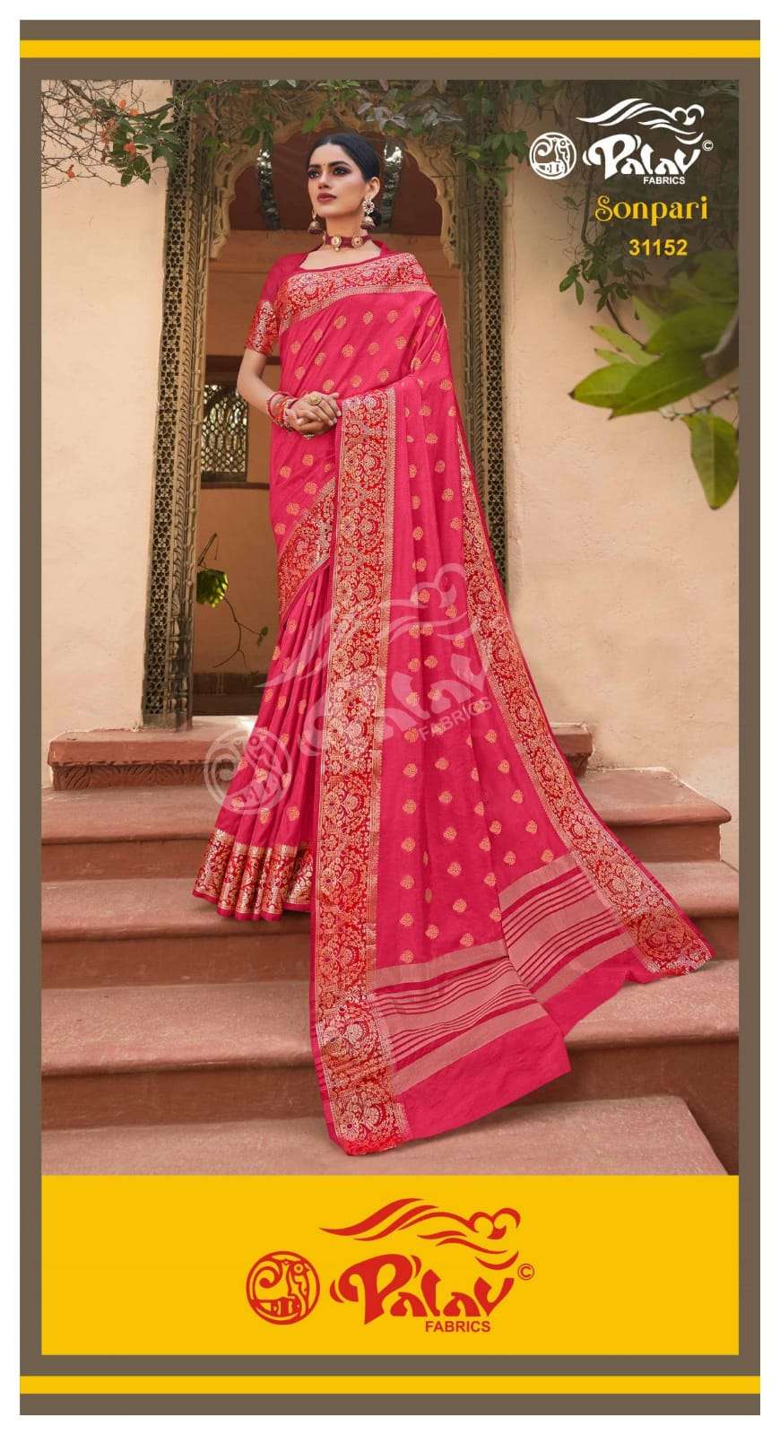 SONPARI BY PALAV 31151 TO 31156 SERIES INDIAN TRADITIONAL WEAR COLLECTION BEAUTIFUL STYLISH FANCY COLORFUL PARTY WEAR & OCCASIONAL WEAR SILK SAREES AT WHOLESALE PRICE
