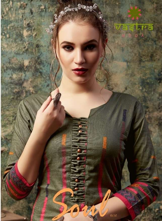 SOUL VOL-2 BY VASTRA MODA 201 TO 209 SERIES DESIGNER STYLISH FANCY COLORFUL BEAUTIFUL PARTY WEAR & ETHNIC WEAR COLLECTION PREMIUM COTTON KURTIS AT WHOLESALE PRICE