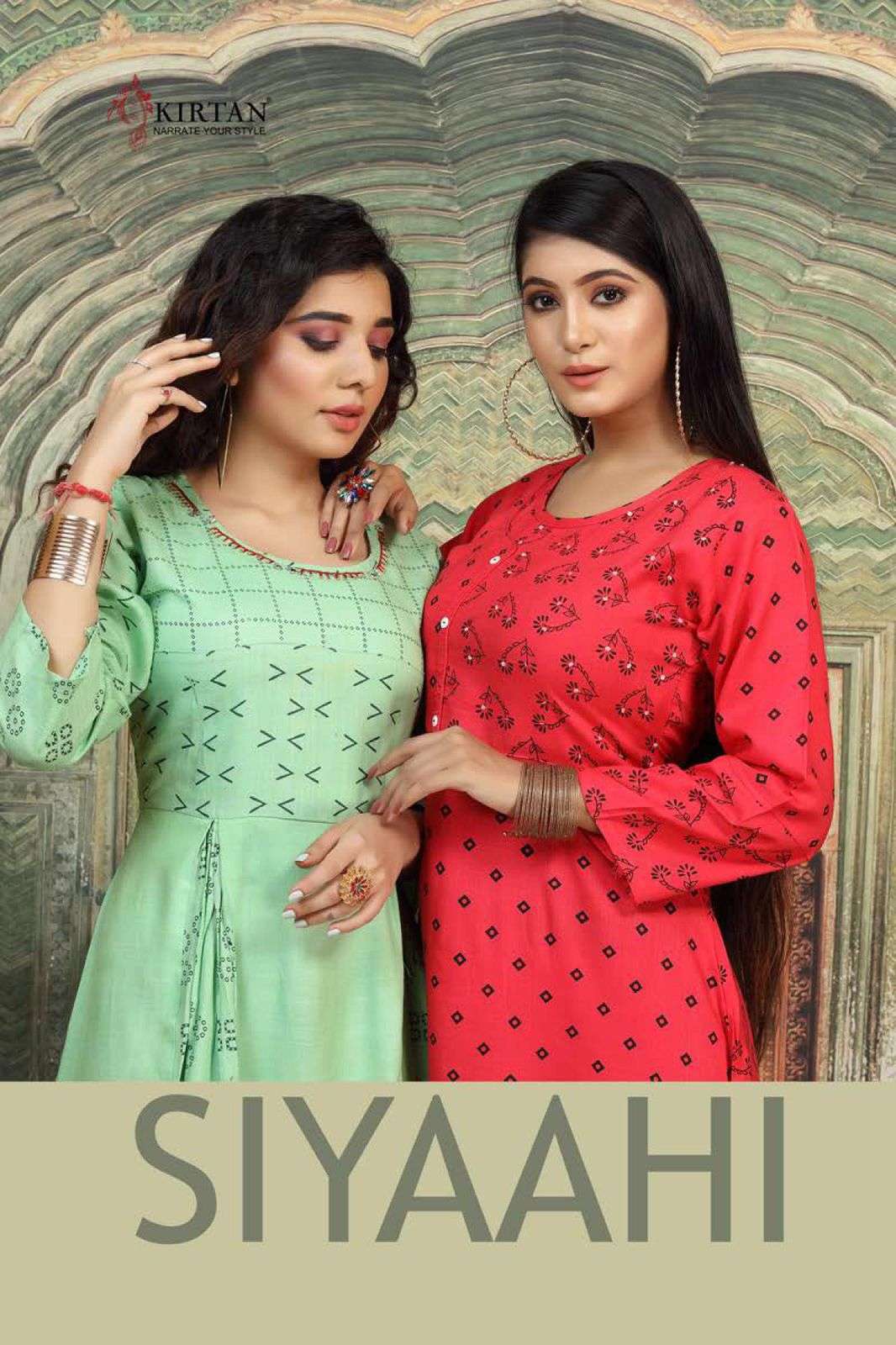 SIYAAHI BY KIRTAN 201 TO 206 SERIES DESIGNER STYLISH FANCY COLORFUL BEAUTIFUL PARTY WEAR & ETHNIC WEAR COLLECTION RAYON PRINT KURTIS AT WHOLESALE PRICE
