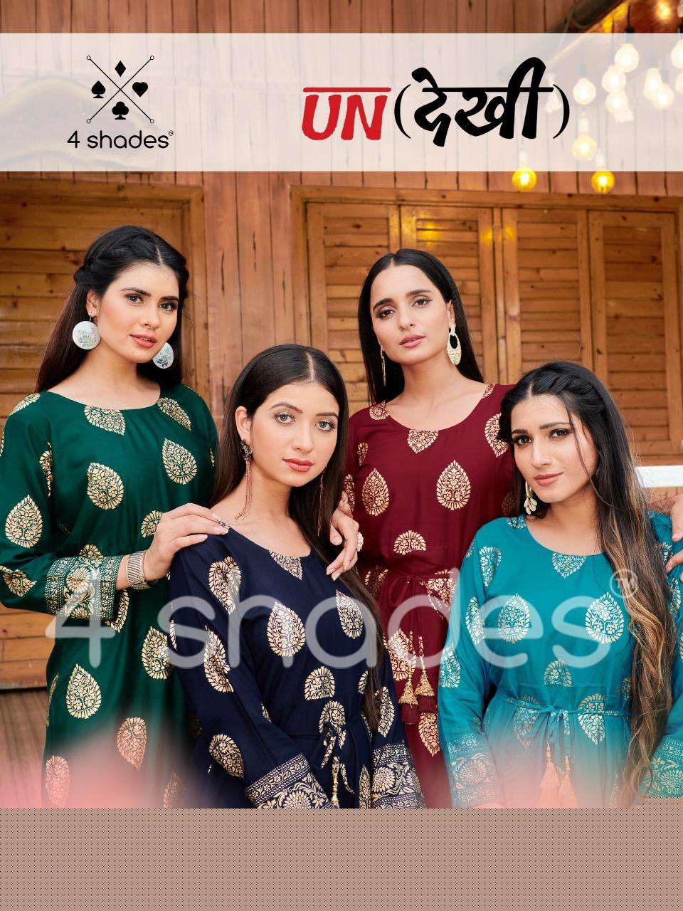 UN DEKHI BY 4 SHADES 101 TO 106 SERIES DESIGNER STYLISH FANCY COLORFUL BEAUTIFUL PARTY WEAR & ETHNIC WEAR COLLECTION RAYON PRINT KURTIS AT WHOLESALE PRICE