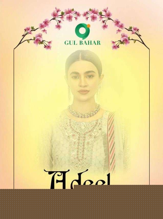 ADEEL VOL-1 BY GUL BAHAR 21 TO 25 SERIES DESIGNER PAKISTANI SUITS BEAUTIFUL FANCY COLORFUL STYLISH PARTY WEAR & OCCASIONAL WEAR HEAVY BUTTERFLY NET EMBROIDERED DRESSES AT WHOLESALE PRICE