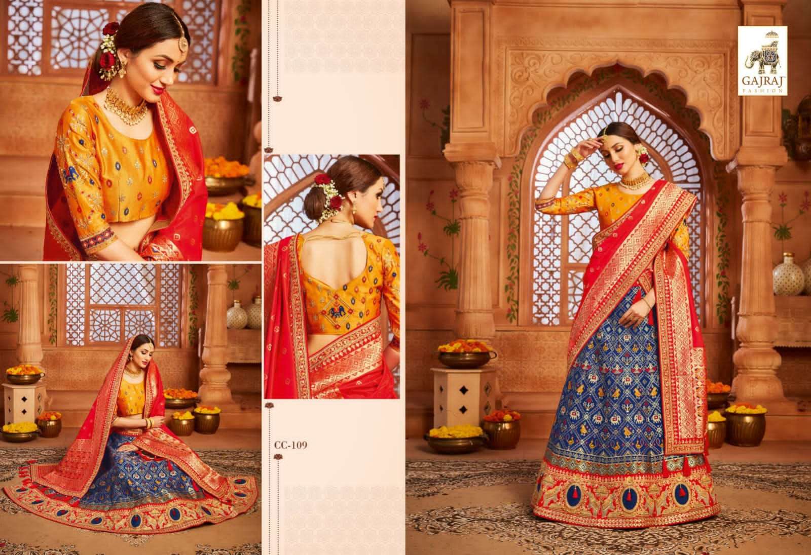 AVANTIKA BY GAJRAJ FASHION 108 TO 114 SERIES INDIAN TRADITIONAL BEAUTIFUL STYLISH DESIGNER BANARASI SILK JACQUARD EMBROIDERED PARTY WEAR FANCY LEHENGAS AT WHOLESALE PRICE