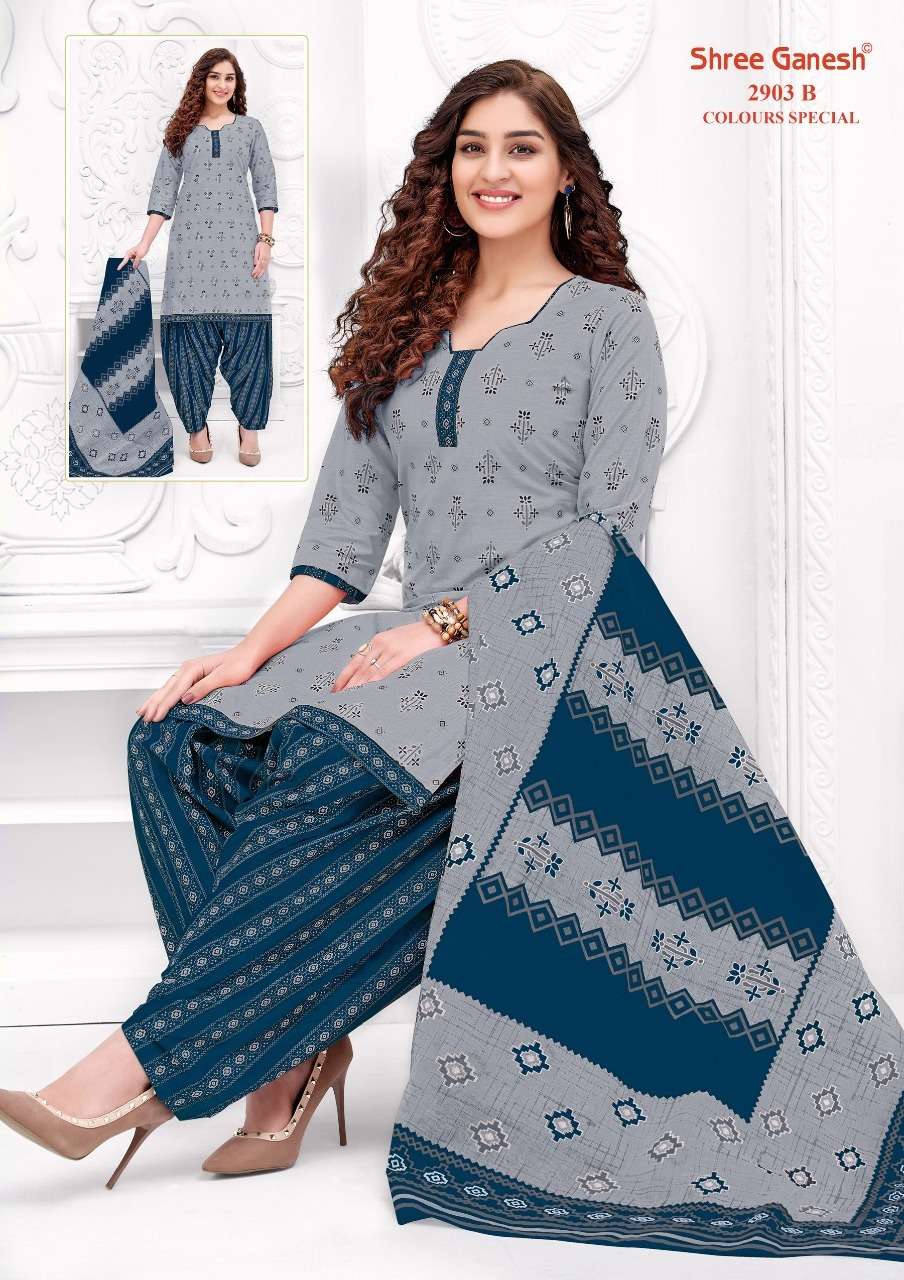 COLOUR SPECIAL 2903 BY SHREE GANESH 2903-A TO 2903-D SERIES BEAUTIFUL STYLISH SHARARA SUITS FANCY COLORFUL CASUAL WEAR & ETHNIC WEAR & READY TO WEAR PURE COTTON PRINTED DRESSES AT WHOLESALE PRICE