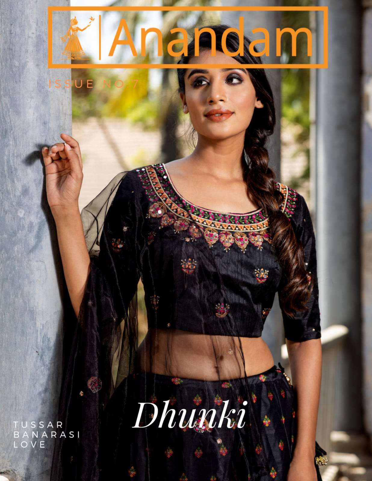 DHUNKI BY ANANDAM 2329 TO 2332 SERIES DESIGNER BEAUTIFUL COLLECTION OCCASIONAL WEAR & PARTY WEAR FANCY LEHENGAS AT WHOLESALE PRICE