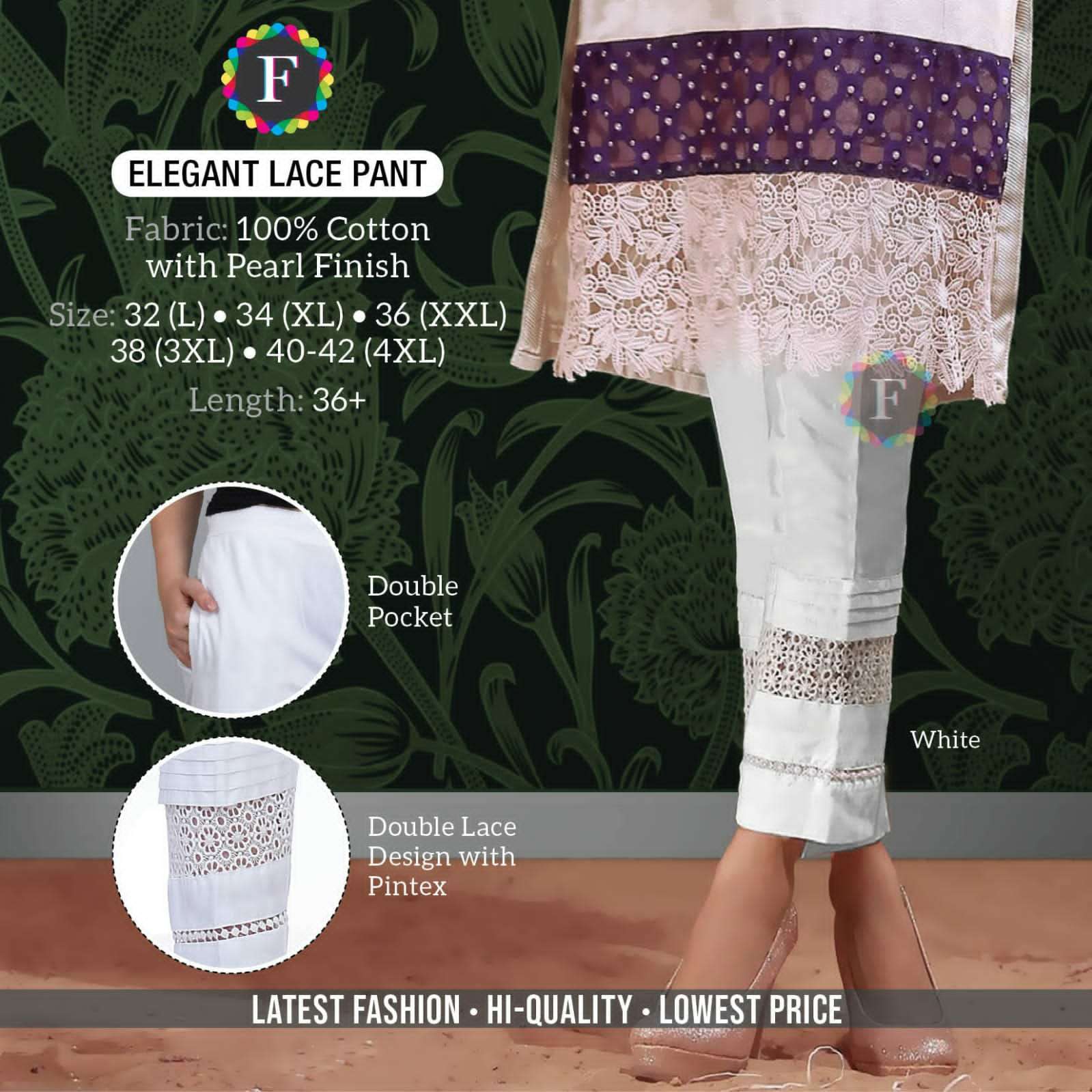ELEGANT LACE PANT BY FIESTA 01 TO 07 SERIES STYLISH FANCY BEAUTIFUL COLORFUL CASUAL WEAR & ETHNIC WEAR PURE COTTON PANTS AT WHOLESALE PRICE