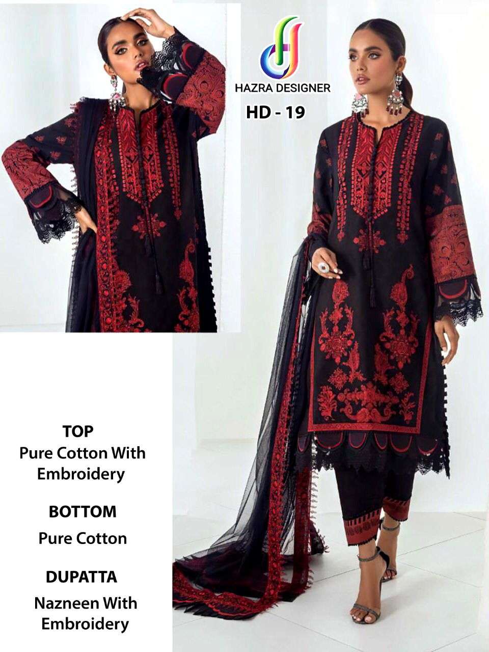 HAZRA HIT DESIGN 19 BY HAZRA DESIGNER PAKISTANI SUITS BEAUTIFUL FANCY COLORFUL STYLISH PARTY WEAR & OCCASIONAL WEAR CAMBRIC COTTON WITH EMBROIDERY DRESSES AT WHOLESALE PRICE