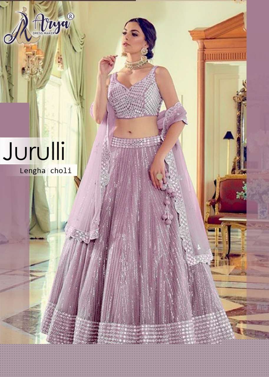 JURULLI BY ARYA DRESS MAKER 01 TO 06 SERIES INDIAN TRADITIONAL BEAUTIFUL STYLISH DESIGNER BANARASI SILK JACQUARD EMBROIDERED PARTY WEAR MONO NET LEHENGAS AT WHOLESALE PRICE