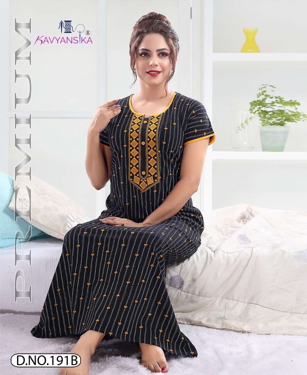 KAVYANSHIKA VOL-191 BY KAVYANSHIKA 191-A TO 191-F SERIES BEAUTIFUL STYLISH FANCY COLORFUL CASUAL WEAR & ETHNIC WEAR COTTON HOSIERY GOWNS AT WHOLESALE PRICE