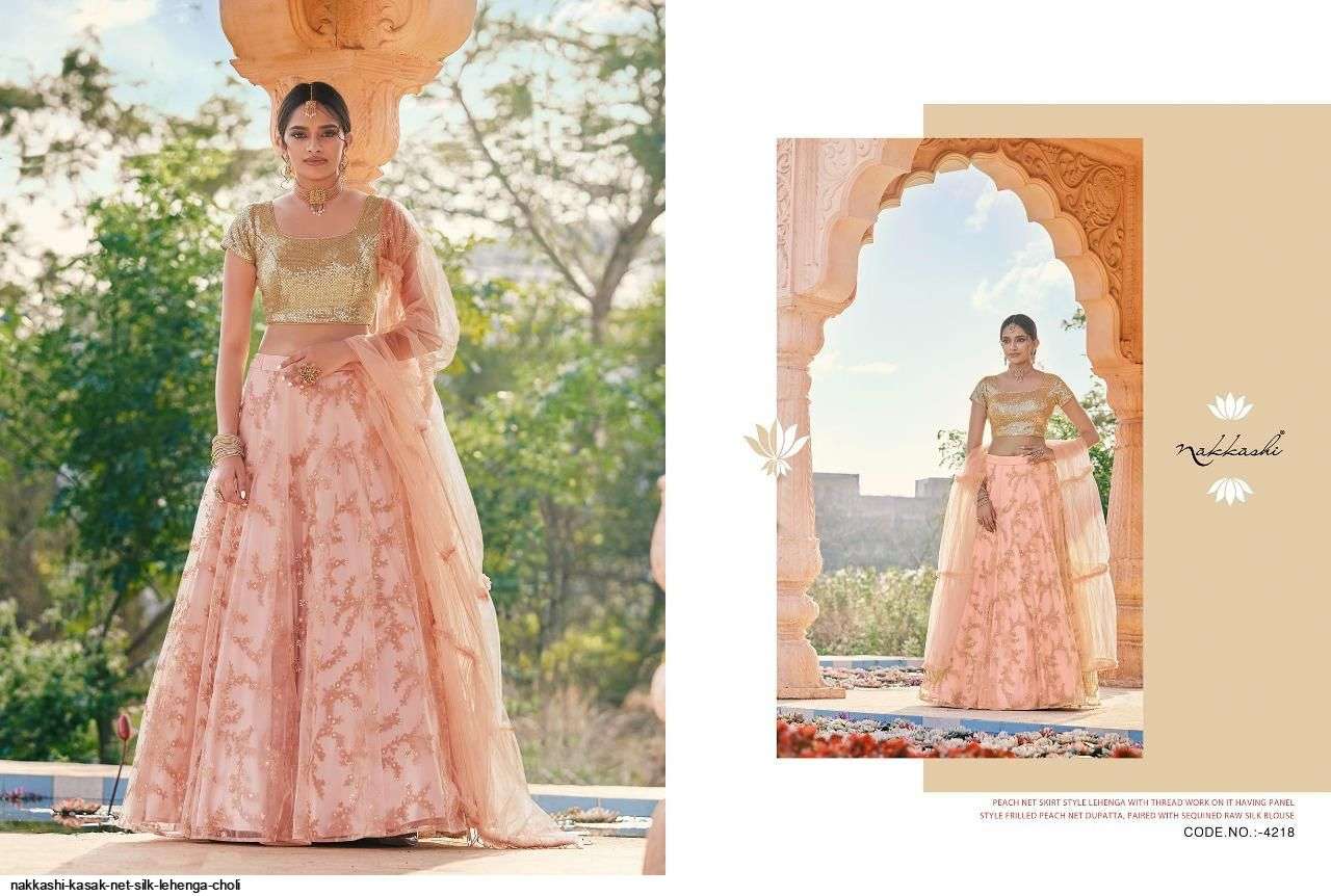 KASAK BY NAKKASHI 4217 TO 4228 SERIES INDIAN TRADITIONAL BEAUTIFUL STYLISH DESIGNER BANARASI SILK JACQUARD EMBROIDERED PARTY WEAR NET LEHENGAS AT WHOLESALE PRICE