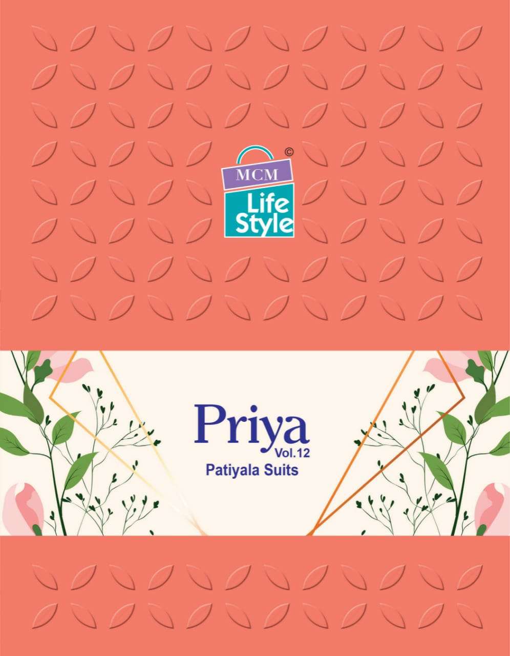PRIYA VOL-12 BY MCM LIFESTYLE 1251 TO 1282 SERIES BEAUTIFUL SUITS COLORFUL STYLISH FANCY CASUAL WEAR & ETHNIC WEAR FANCY DRESSES AT WHOLESALE PRICE
