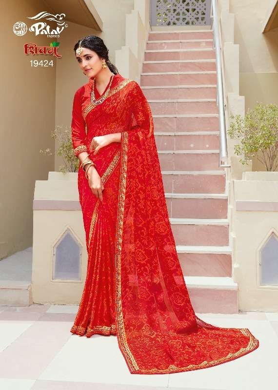 SHIVAM BY PALAV 194123 TO 19426 SERIES INDIAN TRADITIONAL WEAR COLLECTION BEAUTIFUL STYLISH FANCY COLORFUL PARTY WEAR & OCCASIONAL WEAR CHIFFON SAREES AT WHOLESALE PRICE