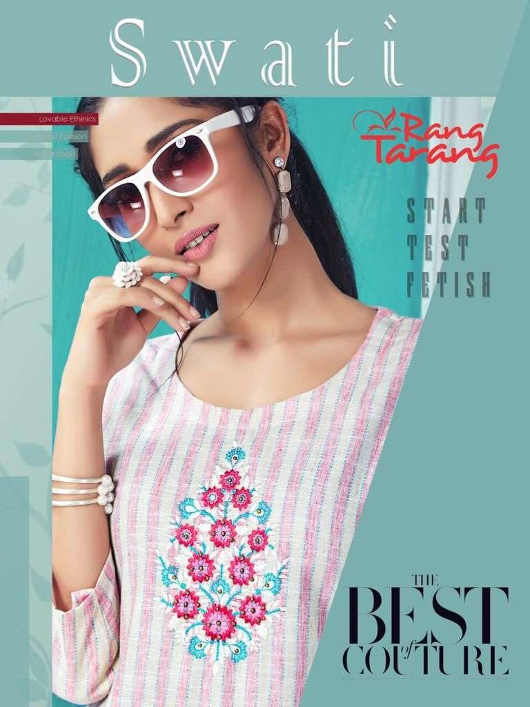 SWATI BY RANG TRANG 1001 TO 1006 SERIES DESIGNER STYLISH FANCY COLORFUL BEAUTIFUL PARTY WEAR & ETHNIC WEAR COLLECTION PURE COTTON KURTIS AT WHOLESALE PRICE