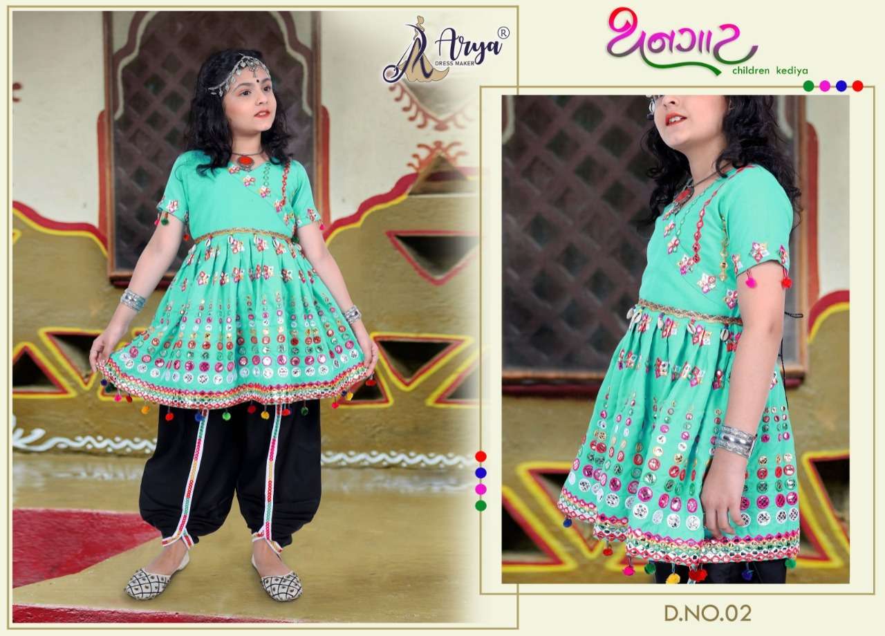 THANGAT BY ARYA DRESS MAKER 01 TO 06 SERIES DESIGNER STYLISH FANCY COLORFUL BEAUTIFUL PARTY WEAR & ETHNIC WEAR COLLECTION SLUB COTTON KEDIA WITH DHOTI AT WHOLESALE PRICE