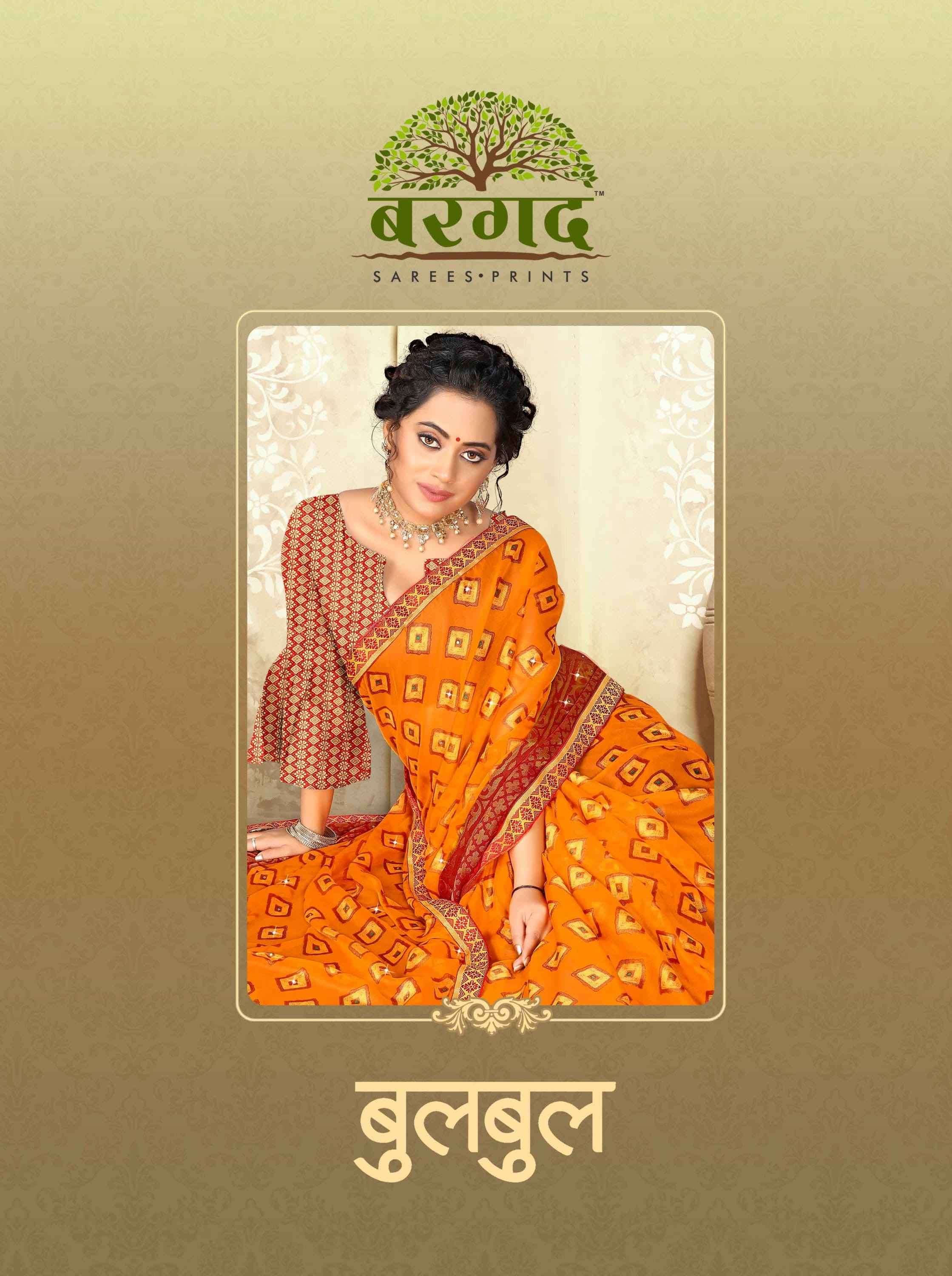 BULBUL BY BARGAD INDIAN TRADITIONAL WEAR COLLECTION BEAUTIFUL STYLISH FANCY COLORFUL PARTY WEAR & OCCASIONAL WEAR BRASSO SAREES AT WHOLESALE PRICE