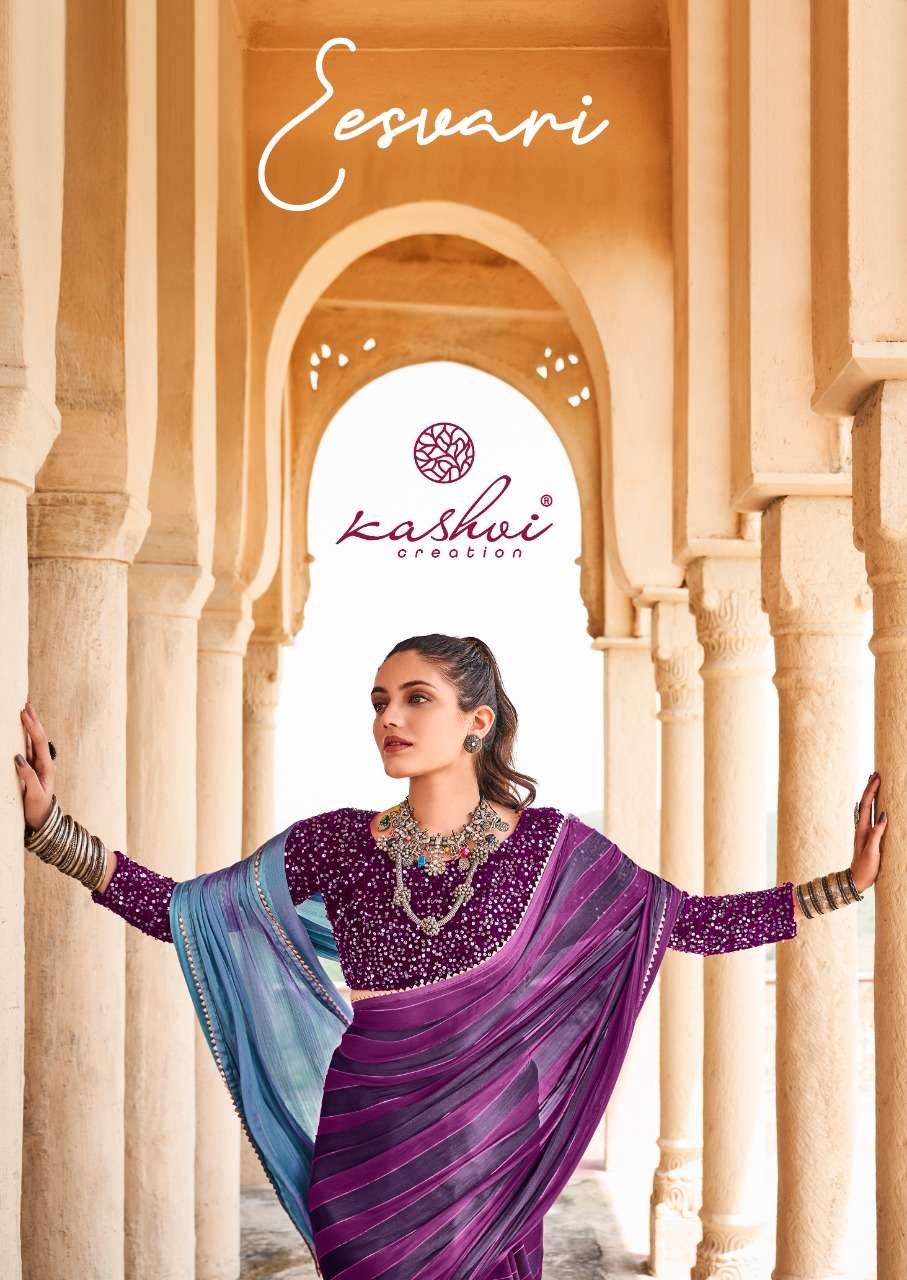 EESVARI BY KASHVI CREATION 7301 TO 7310 SERIES INDIAN TRADITIONAL WEAR COLLECTION BEAUTIFUL STYLISH FANCY COLORFUL PARTY WEAR & OCCASIONAL WEAR SATIN SAREES AT WHOLESALE PRICE
