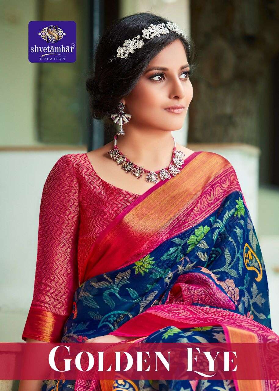 GOLDEN EYE BY MYRA 01 TO 09 SERIES INDIAN TRADITIONAL WEAR COLLECTION BEAUTIFUL STYLISH FANCY COLORFUL PARTY WEAR & OCCASIONAL WEAR ORGANZA BRASSO SILK SAREES AT WHOLESALE PRICE