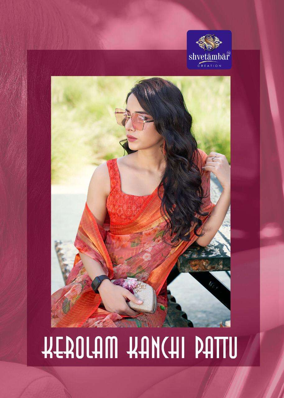 KEROLAM KANCHI PATTU BY SHVETAMBAR CREATION 01 TO 12 SERIES INDIAN TRADITIONAL WEAR COLLECTION BEAUTIFUL STYLISH FANCY COLORFUL PARTY WEAR & OCCASIONAL WEAR ORGANZA DIGITAL PRINT SAREES AT WHOLESALE PRICE