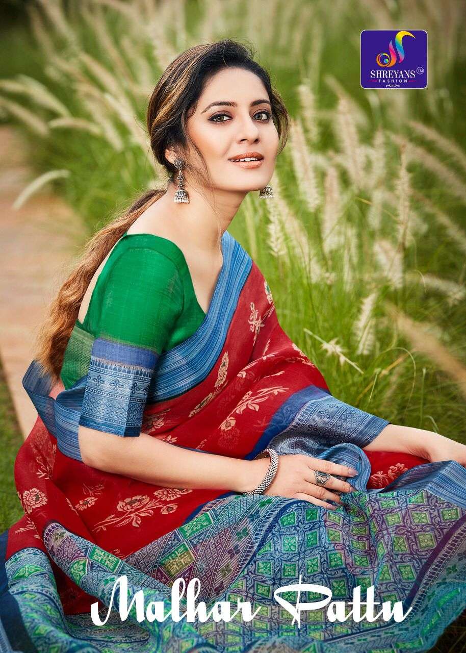 MALHAR PATTU BY SIDDHANT WEAVES 01 TO 12 SERIES INDIAN TRADITIONAL WEAR COLLECTION BEAUTIFUL STYLISH FANCY COLORFUL PARTY WEAR & OCCASIONAL WEAR ORGANZA KHADI SILK SAREES AT WHOLESALE PRICE