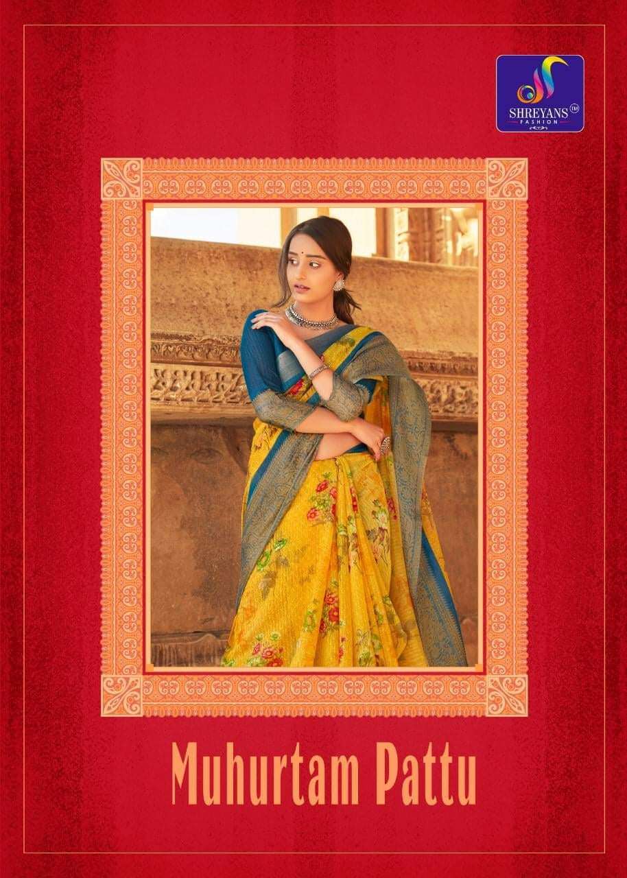 MUHURTAM PATTU BY SHREYANS 01 TO 04 SERIES INDIAN TRADITIONAL WEAR COLLECTION BEAUTIFUL STYLISH FANCY COLORFUL PARTY WEAR & OCCASIONAL WEAR LINEN SLUB SILK SAREES AT WHOLESALE PRICE