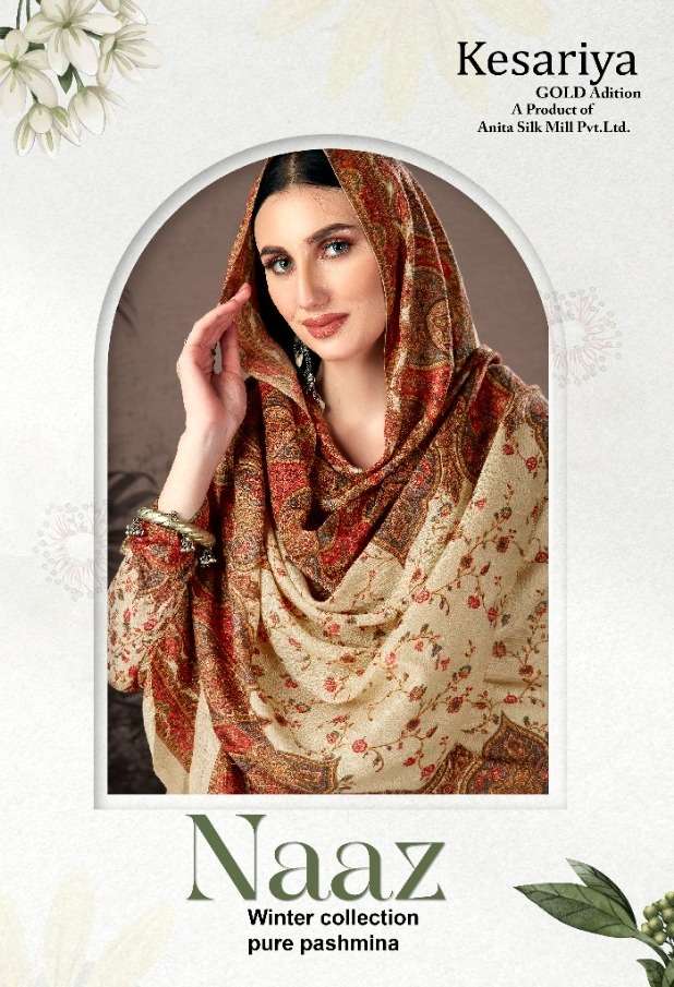 NAAZ BY KESARIYA 1001 TO 1008 SERIES BEAUTIFUL STYLISH SHARARA SUITS FANCY COLORFUL CASUAL WEAR & ETHNIC WEAR & READY TO WEAR PASHMINA JACQUARD PRINTED DRESSES AT WHOLESALE PRICE