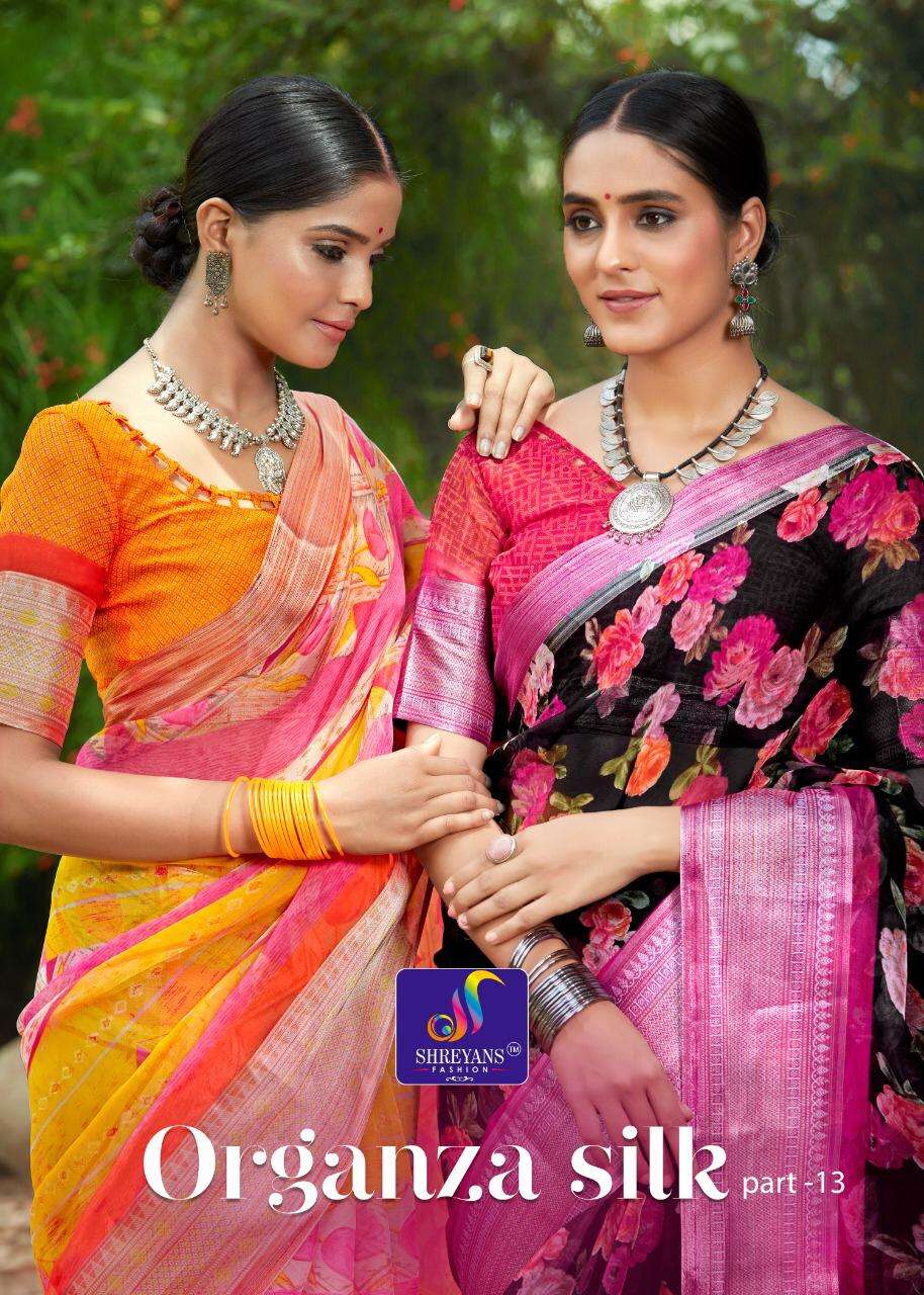 ORGANZA SILK VOL-13 BY SHREYANS 1301 TO 1309 SERIES INDIAN TRADITIONAL WEAR COLLECTION BEAUTIFUL STYLISH FANCY COLORFUL PARTY WEAR & OCCASIONAL WEAR ORGANZA SILK SAREES AT WHOLESALE PRICE