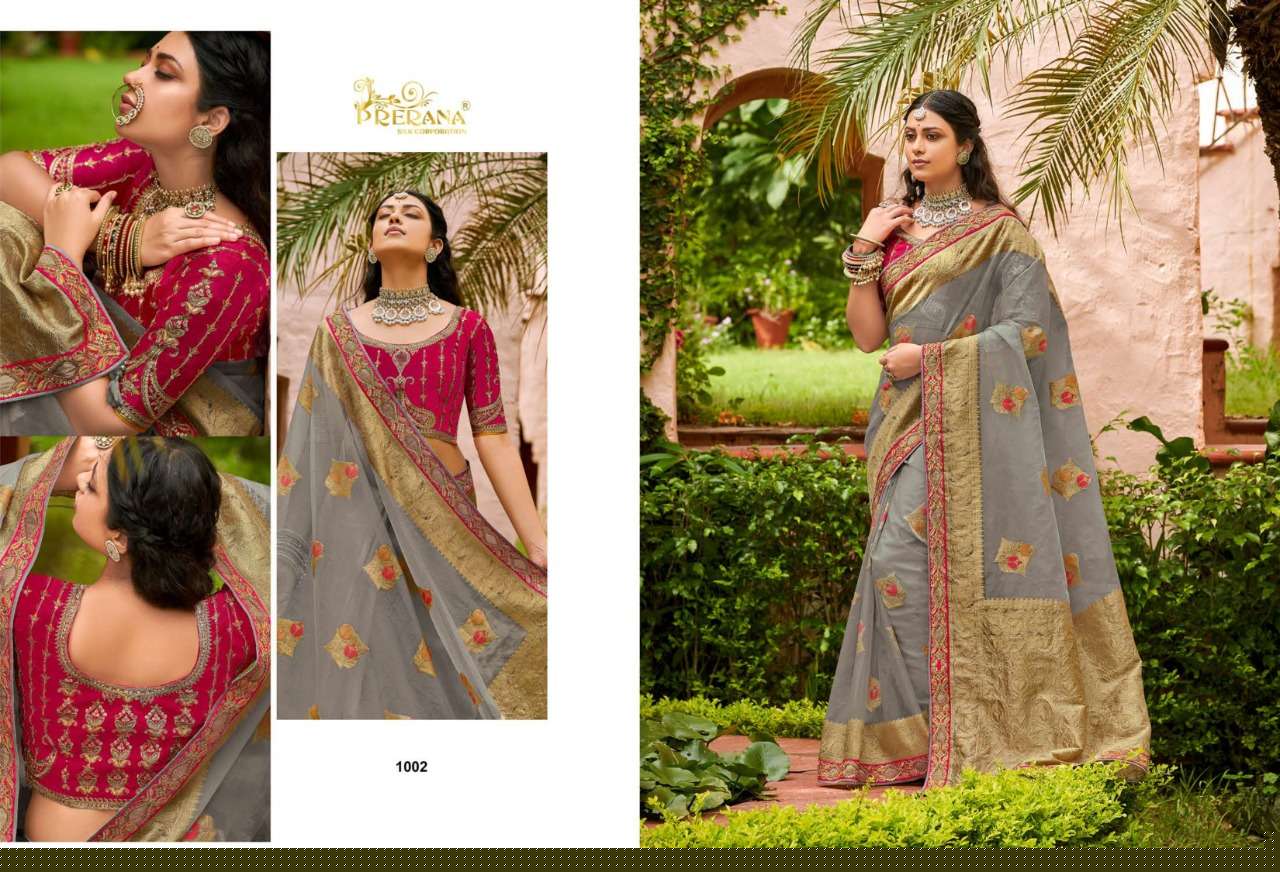 PRERANA 1001 SERIES BY PRERANA 1001 TO 1009 SERIES INDIAN TRADITIONAL WEAR COLLECTION BEAUTIFUL STYLISH FANCY COLORFUL PARTY WEAR & OCCASIONAL WEAR SILK SAREES AT WHOLESALE PRICE