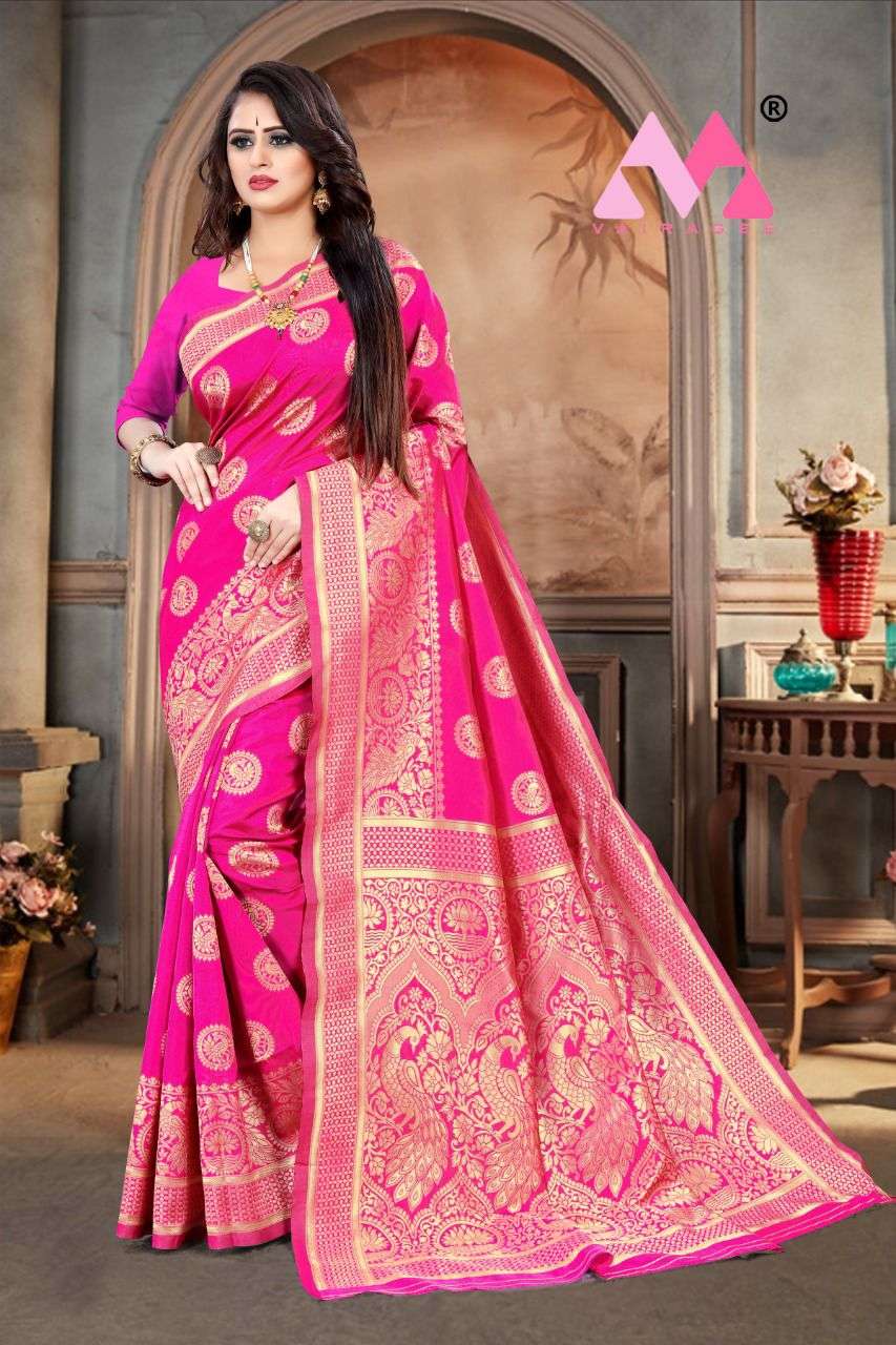 PAVITRA VOL-5 BY VAIRAGEE 501 TO 506 SERIES INDIAN TRADITIONAL WEAR COLLECTION BEAUTIFUL STYLISH FANCY COLORFUL PARTY WEAR & OCCASIONAL WEAR BANARASI SILK PRINT SAREES AT WHOLESALE PRICE