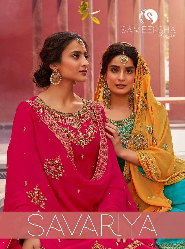 SAVARIYA BY SAMMEKSHA DESIGNER 1001 TO 1007 SERIES BEAUTIFUL STYLISH SHARARA SUITS FANCY COLORFUL CASUAL WEAR & ETHNIC WEAR & READY TO WEAR GEORGETTE SATIN DRESSES AT WHOLESALE PRICE