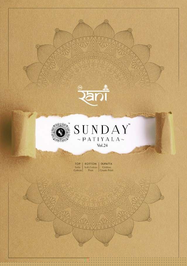 SUNDAY PATIYALA VOL-24 BY RANI 24001 TO 24013 SERIES BEAUTIFUL STYLISH SHARARA SUITS FANCY COLORFUL CASUAL WEAR & ETHNIC WEAR & READY TO WEAR SATIN COTTON PRINTED DRESSES AT WHOLESALE PRICE
