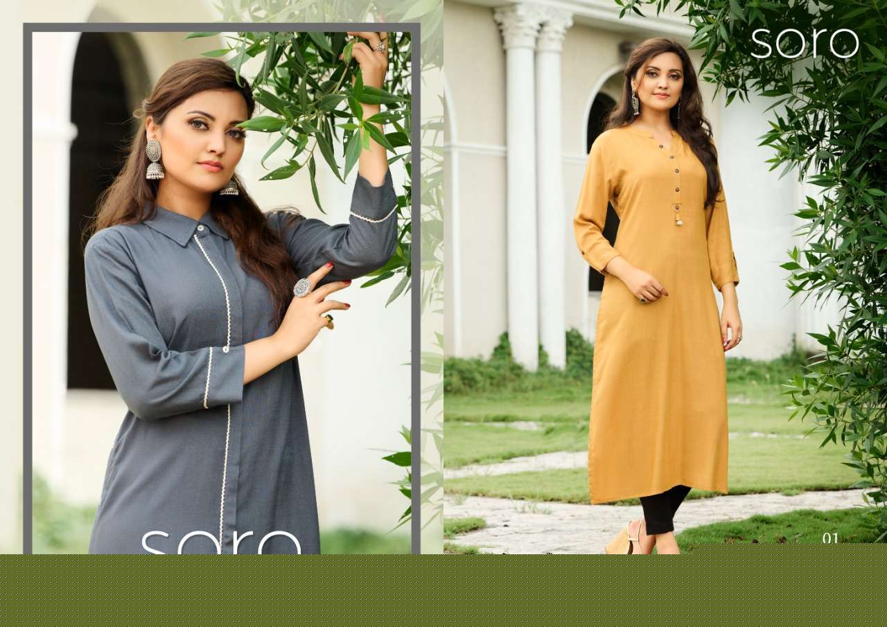SORO BY GLOBAL LOCAL 01 TO 04 SERIES DESIGNER STYLISH FANCY COLORFUL BEAUTIFUL PARTY WEAR & ETHNIC WEAR COLLECTION RAYON PRINT KURTIS AT WHOLESALE PRICE