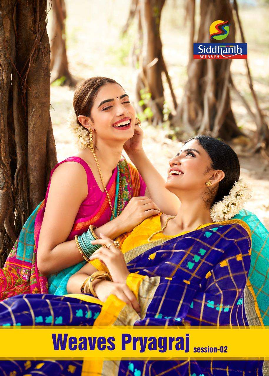 WEAVES PRAYAGRAJ VOL-2 BY SIDDHANT WEAVES 34013 TO 34024 SERIES INDIAN TRADITIONAL WEAR COLLECTION BEAUTIFUL STYLISH FANCY COLORFUL PARTY WEAR & OCCASIONAL WEAR PURE LINEN SAREES AT WHOLESALE PRICE