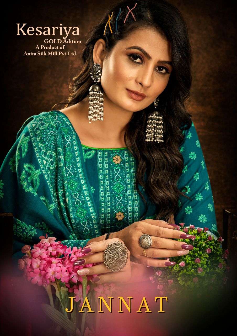 JANNAT BY KESARIYA 1001 TO 1008 SERIES BEAUTIFUL STYLISH SHARARA SUITS FANCY COLORFUL CASUAL WEAR & ETHNIC WEAR & READY TO WEAR PASHMINA PRINTED DRESSES AT WHOLESALE PRICE