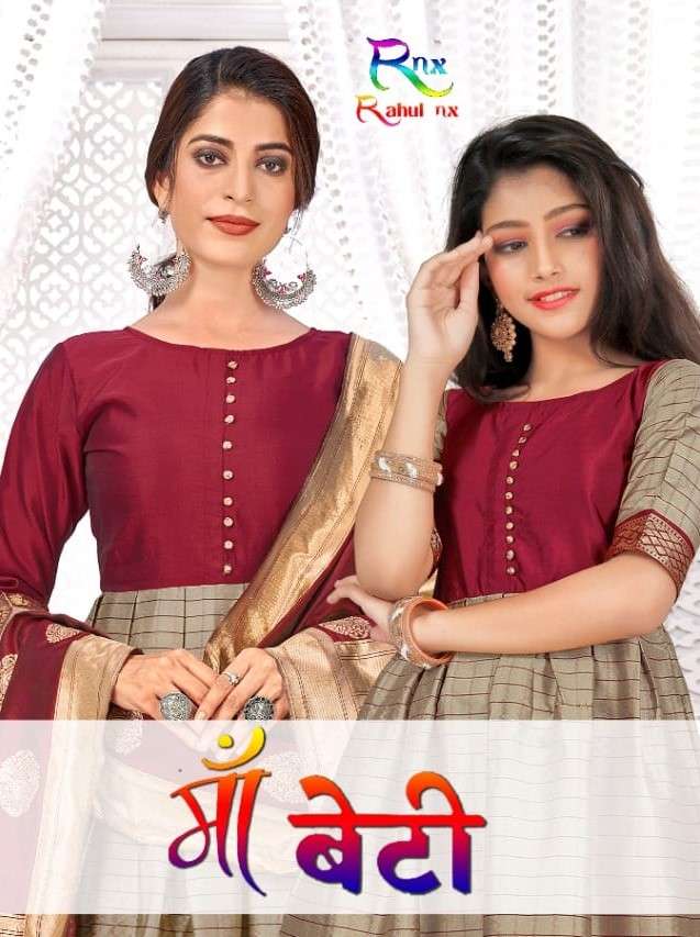 MAA BETI BY RAHUL NX 1001 TO 1006 SERIES BEAUTIFUL STYLISH FANCY COLORFUL CASUAL WEAR & ETHNIC WEAR BANARASI JACQUARD GOWNS WITH DUPATTA AT WHOLESALE PRICE