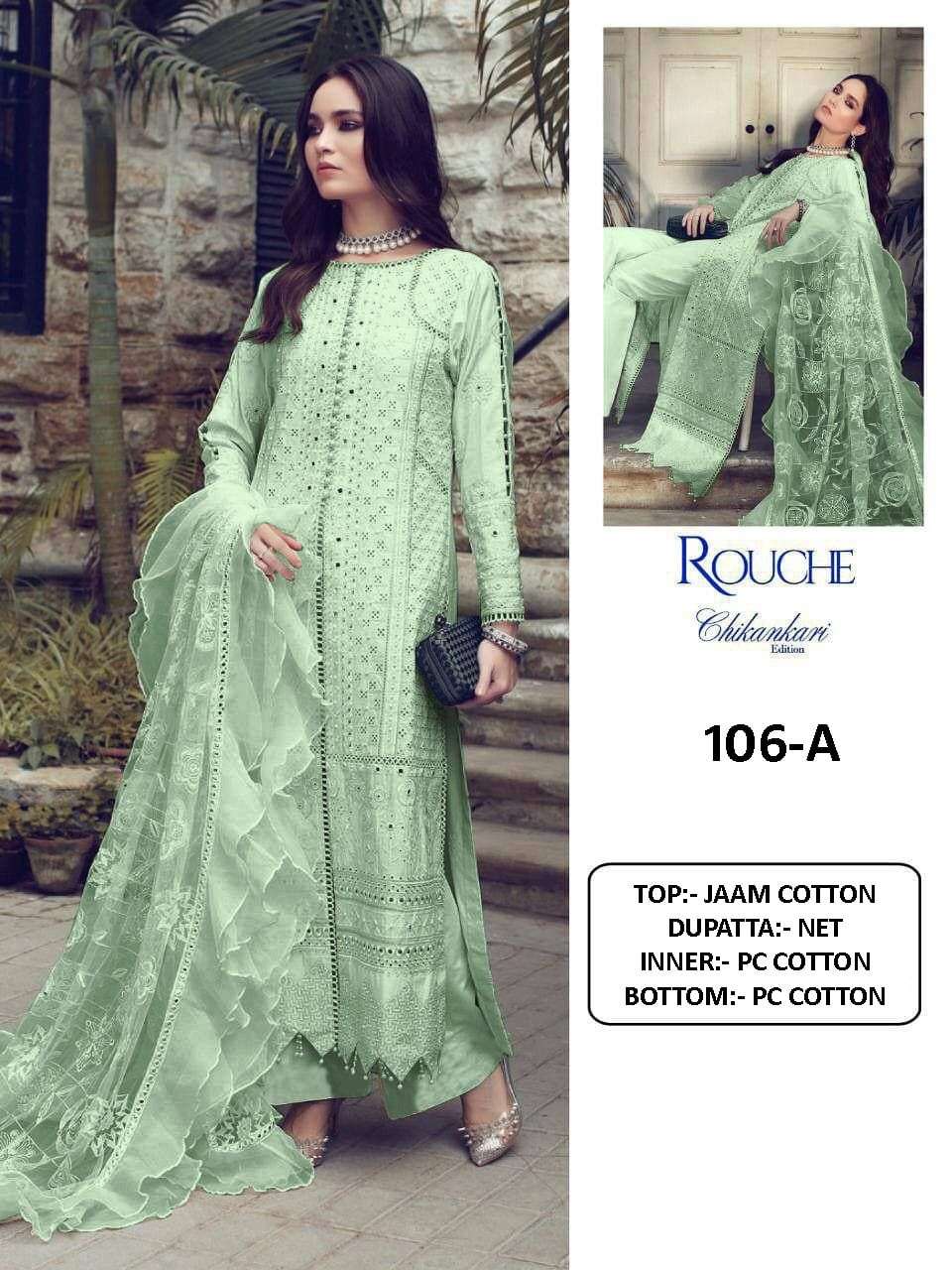 CHIKANKARI EDITION BY ROUCHE 106 TO 106-I SERIES DESIGNER PAKISTANI SUITS BEAUTIFUL STYLISH FANCY COLORFUL PARTY WEAR & OCCASIONAL WEAR JAM COTTON DRESSES AT WHOLESALE PRICE